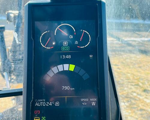 Kolové rypadlo Volvo EWR150E (Možnost leasingu)