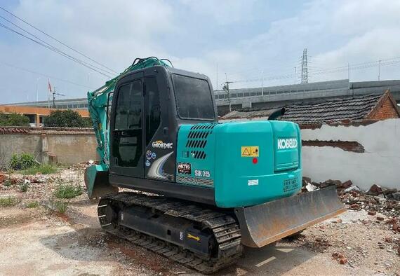 KOBELCO SK75