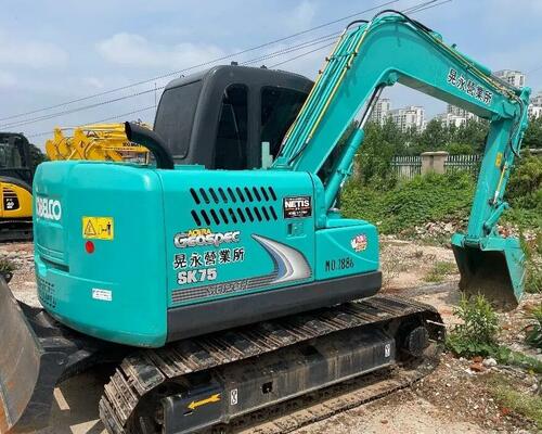 KOBELCO SK75
