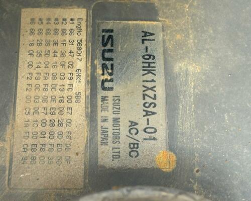Hitachi ZX350 LCN-58