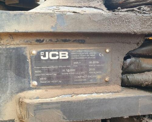 JCB 65R-1 JCB 65R-1