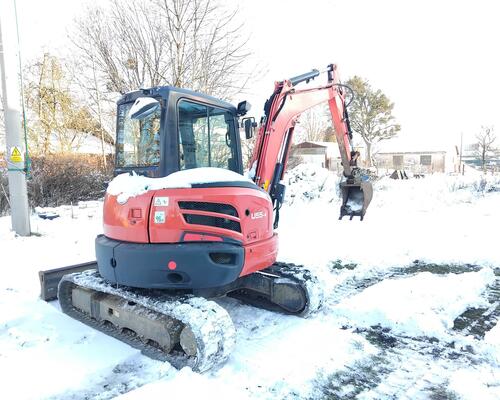 Kubota U55-4 Dlouhé rameno