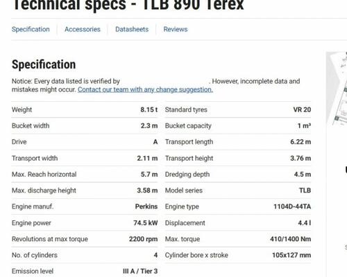 Terex TLB 890