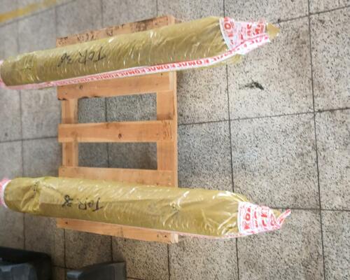 Komac TOR 36S hydraulické kladivo Komac TOR 36S hydraulické kladivo