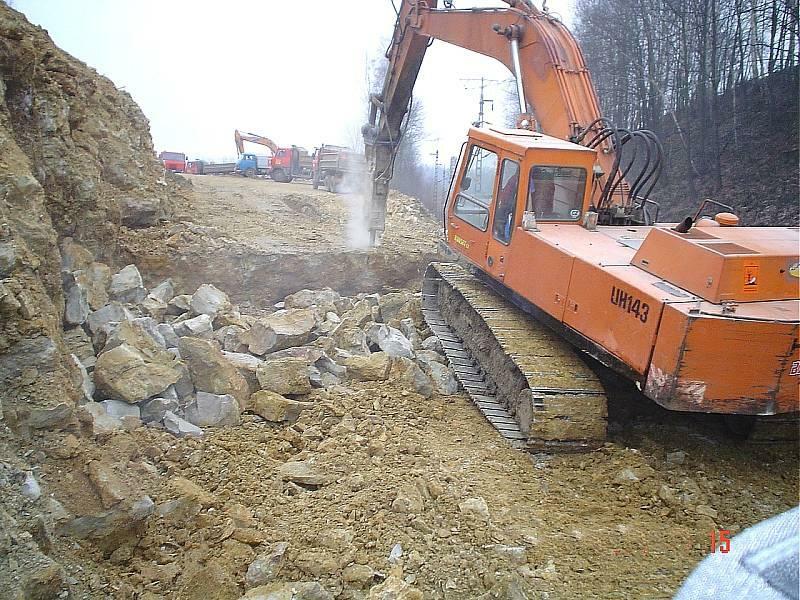 Hitachi UH 143 foto 2