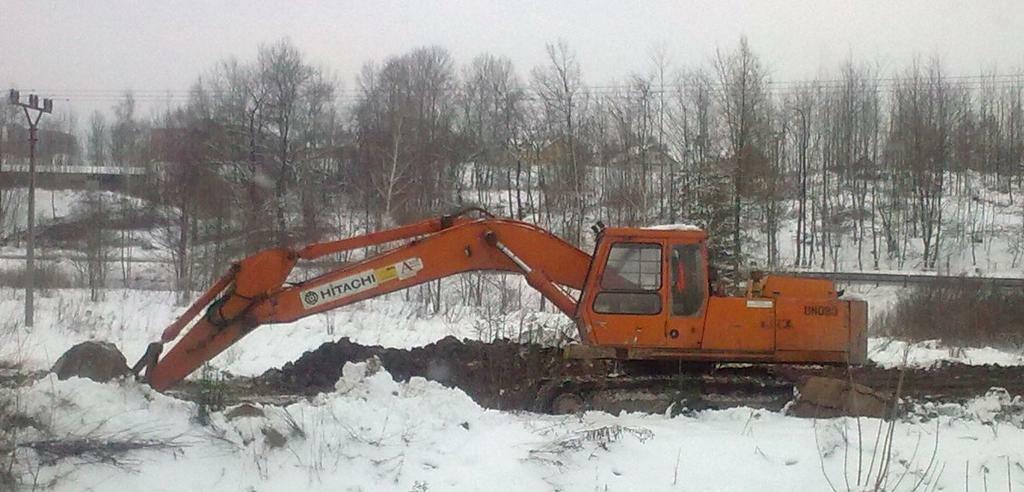 Hitachi