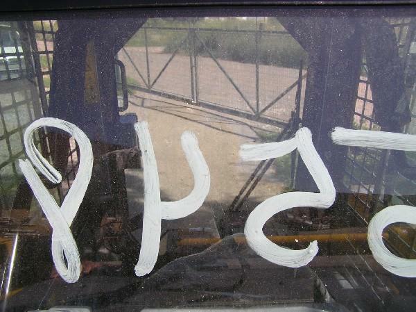 GEHL7810