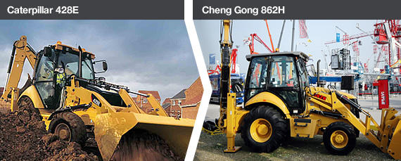 Caterpillar 428E - Cheng Gong 862H